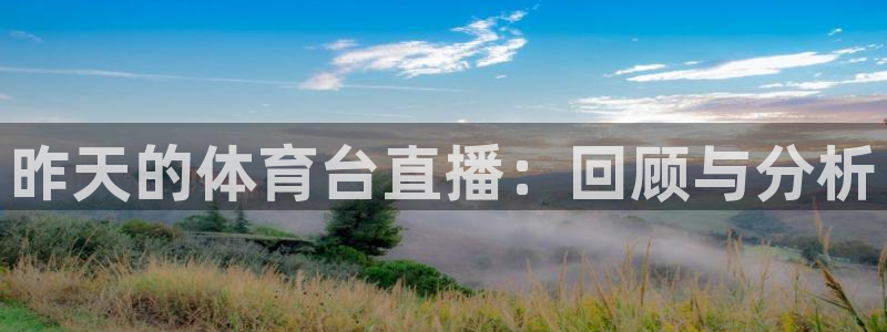 168全国开奖网平台